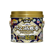 【1点限り！令和お試し価格】アース製薬 アース渦巻香 プロプレミアム 30巻缶入