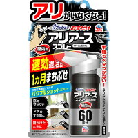 アース製薬 おすだけ アリ アーススプレー 屋内用 60回分