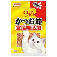 【送料込・まとめ買い×4点セット】いなば チャオ かつお節 食塩無添加 50g
