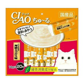 【送料込・まとめ買い×16点セット】いなば チャオ CIAO ちゅ~る とりささみ 海鮮ミックス味 14g*20本入