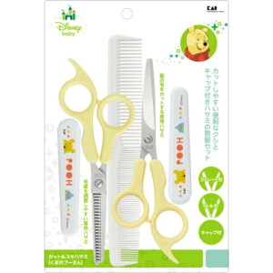 貝印 はさみ ベビー用散髪バサミの人気商品 通販 価格比較 価格 Com 貝印 はさみ ベビー用散髪バサミの人気商品 通販 価格比較 価格 Com