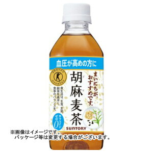 yz Tg[ Ӗ ybg 350ML×24Zbg