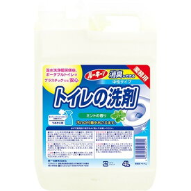 【1点限り！令和お試し価格】ルーキーV トイレの洗剤 ミントの香り 4L