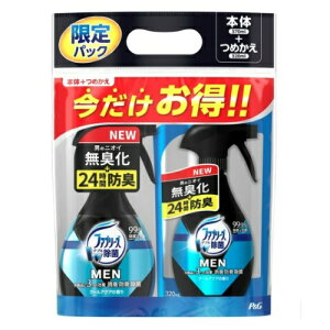 P&Gファブリーズメンスプレークールアクアの香り本体370ml+つめかえ用320mlペアパック