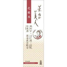 【送料込・まとめ買い×36個セット】日本盛 米ぬか美人 化粧水 120ml