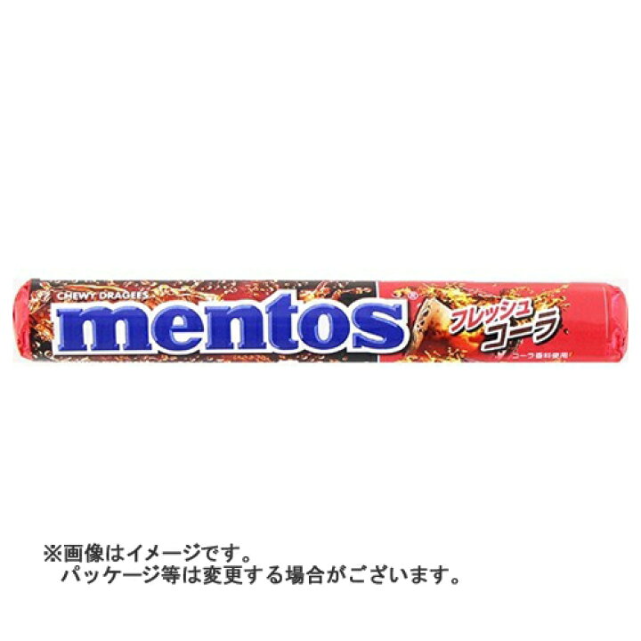 楽天市場 送料込 まとめ買い 192個セット クラシエフーズ メントス フレッシュコーラ 39g 姫路流通センター