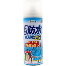 【令和・早い者勝ちセール】アサヒペン 繊維用防水スプレーEX 300ml