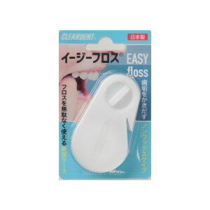 �y����l1�_����I�ߘa�Z�b�g�z�L�h�� �N���A�f���g �C�[�W�[�t���X