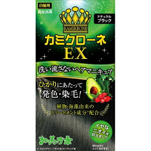 yE܂Ƃߔ×10_ZbgzTf J~N[lEX i`ubN 80ml