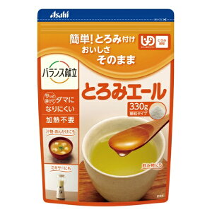ATq oX Ƃ݃G[ 330g