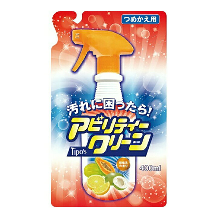 【ご予約品】 友和 Tipo's アビリティークリーン 柑橘系の香り 詰替 400ml