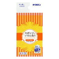 【1点限り！令和お試し価格】キクロン クリピカ 食器用スポンジ