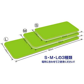 【送料込・まとめ買い×4個セット】シンエイテクノ ダイヤストップマット Sサイズ 1枚入