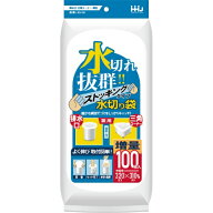 ハウスホールドジャパン KS06 水切りストッキング 三角排水兼用 100枚