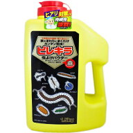 リベロ ピレキラ 虫よけパウダー 1500g