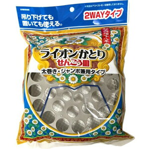 yE܂Ƃߔ×8_ZbgzCIP~J M W{Ep