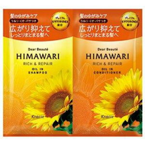 yE܂Ƃߔ×96_ZbgzNVG fBA{[e HIMAWARI gCAZbg b` & yA Vv[10ml + RfBVi[ 10ml