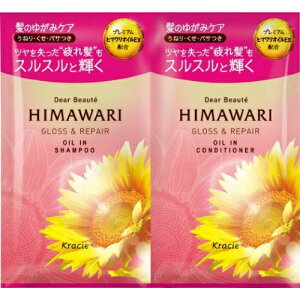 yE܂Ƃߔ×10_ZbgzNVG fBA{[e HIMAWARI gCAZbg OX & yA Vv[10ml + RfBVi[ 10ml