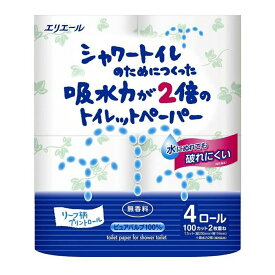 【送料込・まとめ買い×5個セット】大王製紙 エリエール シャワートイレのためにつくった吸水力が2倍のトイレットペーパー ダブル 4ロール