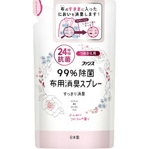 Ό t@XzpLXv[ӂt[̍l֗p 320ml