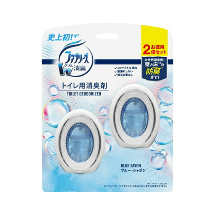 楽天市場】PG ファブリーズ W消臭 トイレ用消臭剤 ブルー・シャボン 2個入×1パック : 姫路流通センター 楽天市場】PG ファブリーズ W消臭 トイレ用消臭剤 ブルー・シャボン 2個入×1パック : 姫路流通センター