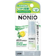 ライオン NONIO ノニオ 薬用 マウススプレー スプラッシュ シトラスミント 5ml