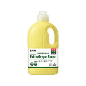 y܂Ƃߔ×3_ZbgzCInCW[ LION J[u[`EX 2L Zk_fnY