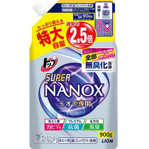 楽天市場】ライオン LION トップ スーパー ナノックス NANOX ニオイ 
