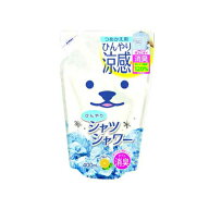 【送料込・まとめ買い×5個セット】ひんやりシャツシャワー 詰替 ミント&グレープフルーツの香り 400ml×…