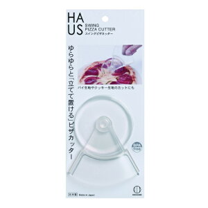 yz܂EzvۍHƏ HAUS XCO sUJb^[ 1 1