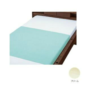 ウェルファン お徳用 綿混パイル防水シーツ グリーン 同色 2枚組