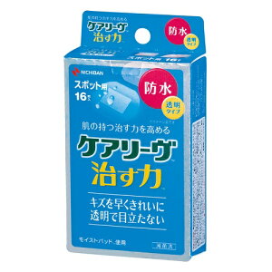 yE܂Ƃߔ×9_Zbgzj`o PA[  h^Cv X|bgTCY CNB16SP (16) Jnp yǗË@z