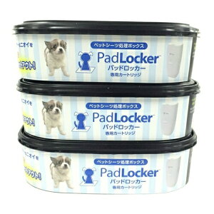 yE܂Ƃߔ×4_Zbgzyp3PpbNzybco[ pbhbJ[ փJ[gbW 3pbNi0666594204158j