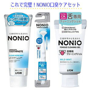 ŊINONIOLPAZbg @uV@N[i[ WF/9900000003075/ ll1