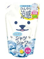【春夏限定】ときわ商会　ひんやりシャツシャワー 400mL　詰め替え用　ミント&グレープフルーツの香り ( …