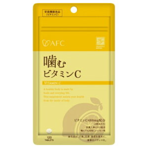 yE܂Ƃߔ×60_ZbgzG[GtV[ n[gt ރr^~C 120