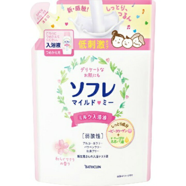 楽天市場】【送料込・まとめ買い×8点セット】バスクリン ソフレ 