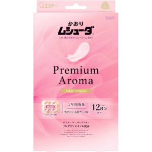 yE܂Ƃߔ×5ZbgzGXe[ 胀V[_ Premium Aroma v~AA} 1NԗL oEߑP[Xp 24 A[o}X