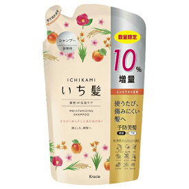 楽天市場 いち髪 詰め替えの通販