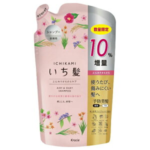 楽天市場 数量限定 増量 クラシエ いち髪 ふんわりさらさらケア シャンプー 詰替 10 増量 374ml 無くなり次第終了 姫路流通センター