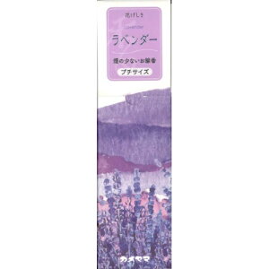 yE܂Ƃߔ×4_ZbgzJ} Ԃ x_[ ̏Ȃ v`TCY 40g