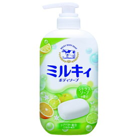 牛乳石鹸共進社 ミルキィボディソープもぎたてゆずの香りポンプ付 ( 内容量：550ML ) ( 4901525006330 )