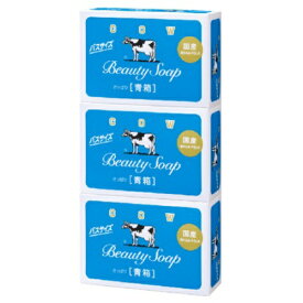 牛乳石鹸 カウブランド 青箱 バスサイズ 3コパック
