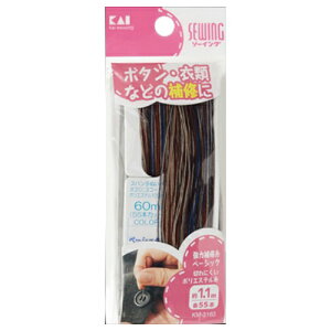 yE܂Ƃߔ×10ZbgzL KM3163 ͕C x[VbN1.1m e55{