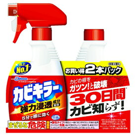 【数量限定・お得ペア】ジョンソン カビキラー 本体 400ml ＋替え 400ml お買い得本体＋替パック（4901609010925）※無くなり次第終了　パッケージ変更の場合あり