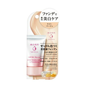 クリーム ファンデーション 仕上げの人気商品 通販 価格比較 価格 Com