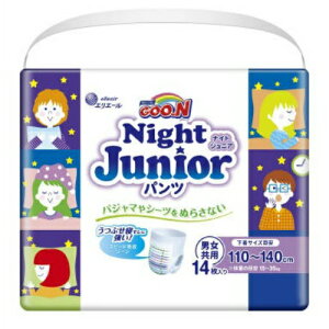 剤 GG[ O[ iCgWjApc 14@jpi110`140cm j(4902011859881)pbP[WύX̏ꍇ