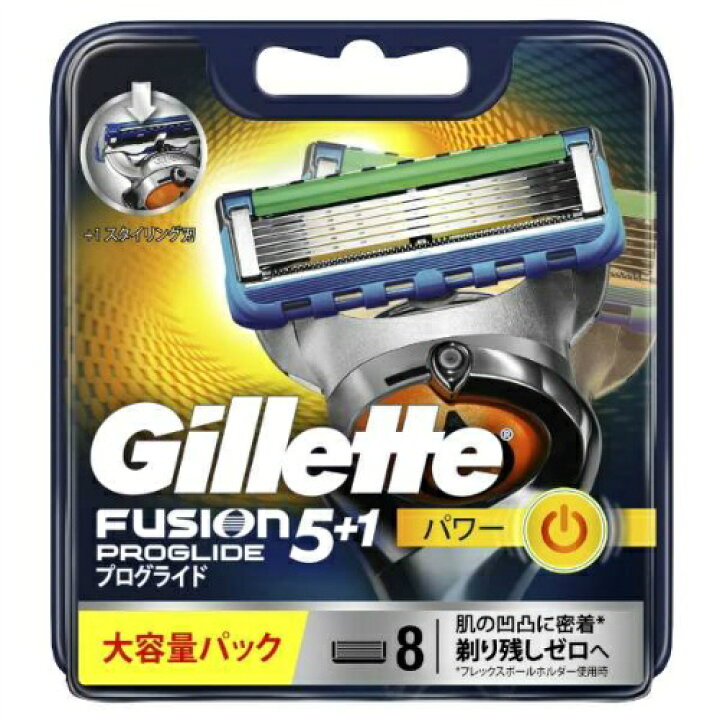 楽天市場 送料込 数量限定 ｐ ｇ ジレット フュージョン 5 1 プログライド フレックスボール パワー 替刃 8コ入 カミソリ シェーバー 替え刃 ５枚刃 パッケージ変更の場合あり 姫路流通センター