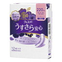 P&G ウィスパー うすさら安心 特に多い時も1枚で安心 220cc ナプキン型尿ケアパッド 35cm 12枚入り