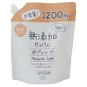 yE܂Ƃߔ×5Zbgz}bNX 邨Y{fB\[ve 1200ml